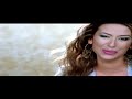 Serap-Neyim Eksik Serap-Neyim Eksik