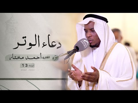 سورة النبأ || الشيخ مرتضى البكور || مسجد النور - الشارقة