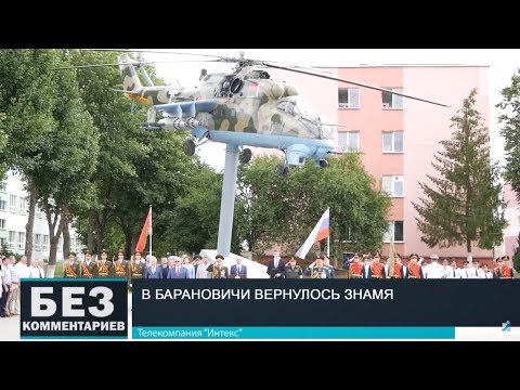 Без комментариев. 06.07.19.