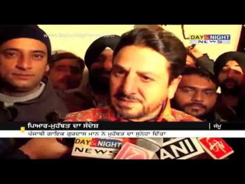 Gurdas Mann mesmerises Jammu with his performance