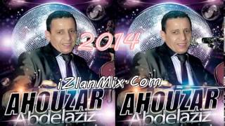 Abdelaziz Ahouzar 2014 - Hobak Nti Jabni Balil