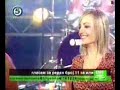 Vlatko Lozanovski-Gromovi Na Dusa