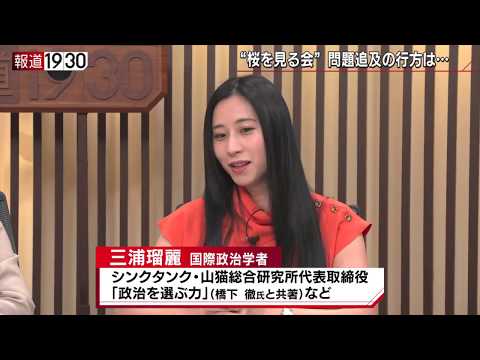 動画