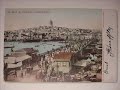 Reh-i a?k?nda edip.Dede Efendi.H�zzam Y�r�k semai