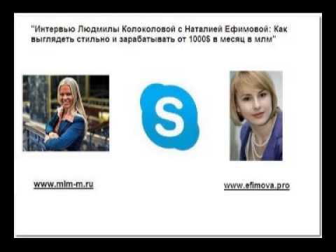 YouTube Трейлер