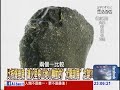 誰把火星滅了口? 40億年前藍天碧海的紅色星球之謎?!1021122-4 火星