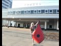 Тюмень