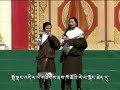 སྒྲོལ་མ་སྐྱབས། གངས་ཅན་པ། Dolma kyab's Gangcanpa solo