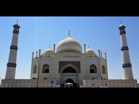 The Taj Mahal of Kuwait
