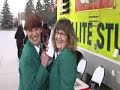 Rod Stewart fans doing their thing. Rod Stewart fans doing their thing.