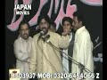 Zakar Mushtaq Shah