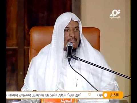 نيك لبناني
