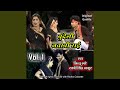 Download Bundeli Jawabi Rai Vol 1 Mp3 Song