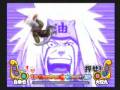 videos de Konan Rasengan ( Jiraya)