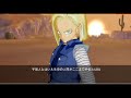dragon ball z burts limit new images 3