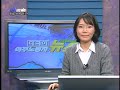 migrant workers news
