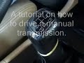 how to drive a stick shift instructional video