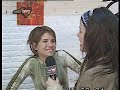 Camila Bordonaba, regalos