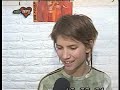 Camila Bordonaba, regalos