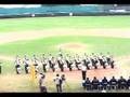 Banda-de-Guerra-Linc