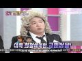 Vietsub ISF Cut Yesung Kangin Shindong SuperJunior [suju.net].flv