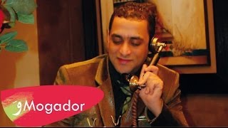 Hamid Serghini - Weliti Tjawbini Fi Message