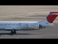 JAL Japan Airlines McDonnell Douglas MD-90-30 JA8065