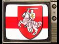 BIAŁORUŚ  BELSAT Белсат MENELE