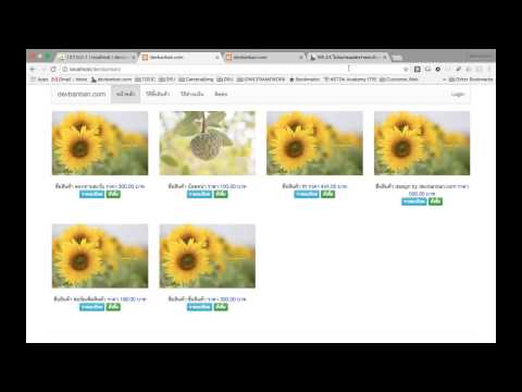 YouTube Preview Image