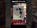 【妄想×青春】南 みゆか（OS☆K）　#shorts