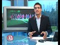 El SantCu celebra una presentació de cinema sobre la nova gespa del ZEM Jaume Tubau