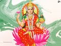 Devi Bhajan (Roop Kanya Ka Apna Baniya) Devi Bhajan (Roop Kanya Ka Apna Baniya)