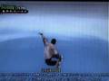 Tony Hawk's American Wasteland - Glitch Beverly Hills 1