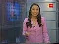 control de gases vehiculos en thno tvn central 12 11 2009