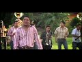 Banda Sinaloense MS de Sergio Lizárraga - El 24
