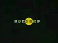 ??????mv
