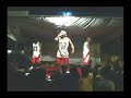 BONDE BOLADÃO MAIS UMA VEZ! BONDE BOLADÃO MAIS UMA VEZ!