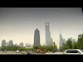 The Chinese Way