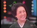 懐TV　スターものまね ちあきなおみ 美空ひばり ピーター 1975年