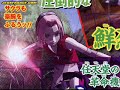 Narutltimate Hero 4 and Naruto gnt5 Slideshow