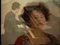 Asemun be in Gapi (Shaghayegh Kamali) - شقایق کمالی (آسمون به این گپی)