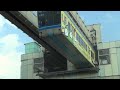 Click here to watch this video 【FHD】千葉都市モノレール1000形&京成バス・5217(ISUZU ERGA) 千城台にて