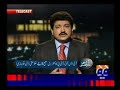 PPP's stand on control of ISI and IB, PPP is Incompetent & Stupid, PPP ki Nalaiqiyan_ Part 1
