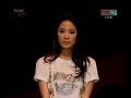AF5 Concert Week 7 - V5 ????......????????????????
