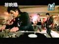 Bang bang tang lollipop 棒棒堂 七彩棒棒堂 MV