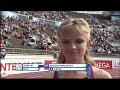 Helsinki 2012 1500 Metre Kadınlar Finali Asli Cakir Altın Gamze Bulut Gümüş Madalya Aldı 