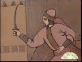 -???????????? ??? ????????-  Al Muhalhal Ibnu Rabi\