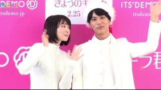 中川大志と飯豊まりえ、子どもの頃のショッキングなクリスマスの思い出語る