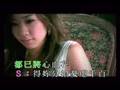 Kary Ng and Stephy Tang - Biased Love (偏爱) [KTV]
