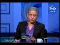 ميفوتكش رحلة محطة مصر فى مترو الأنفاق.